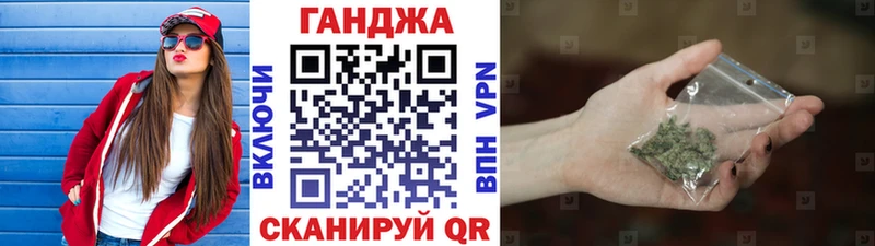Бошки Шишки ГИДРОПОН  Курганинск 